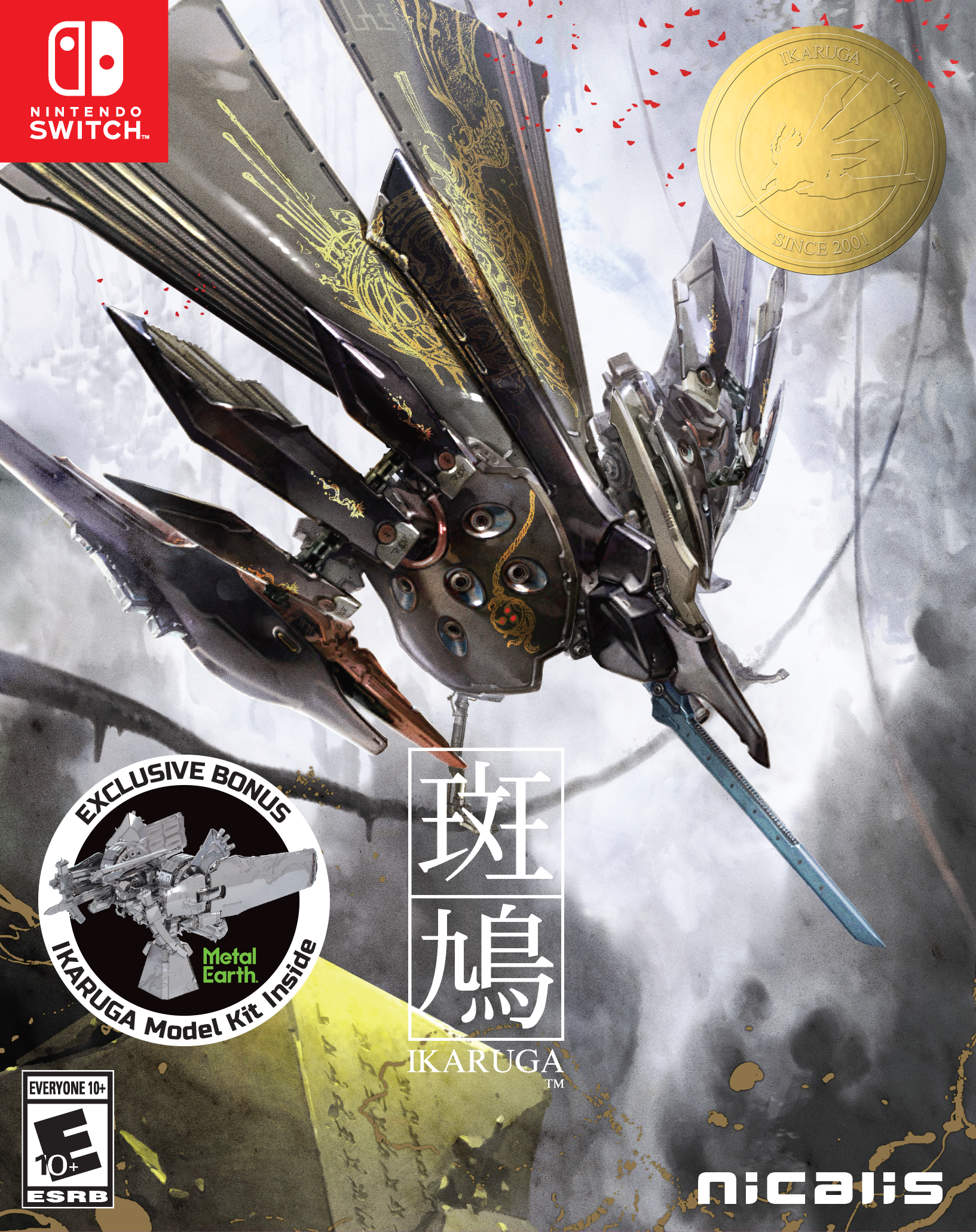 斑鳩 IKARUGA Nintendo Switch Ikaruga for Nintendo Switch - Nintendo Official Site