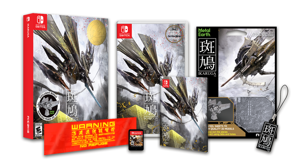 Ikaruga switch deals price