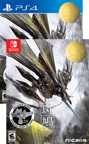 Ikaruga