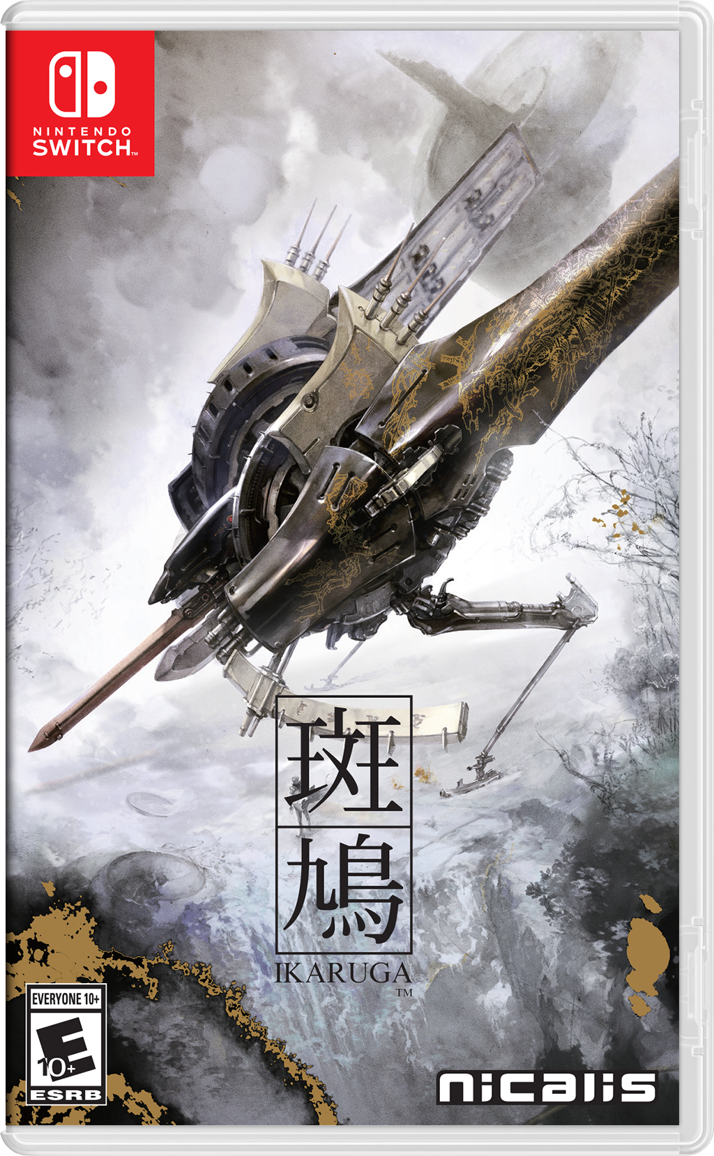 Ikaruga eshop on sale