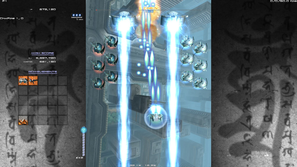 Ikaruga switch 2024